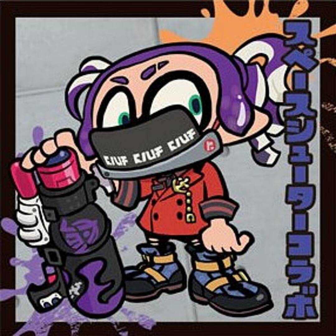 【SN2-11 スペースシューターコラボ (コモン) 】スプラトゥーン3 陣取大戦ナワバトラー シールウエハースvol.2 エンタメ/ホビーのアニメグッズ(その他)の商品写真
