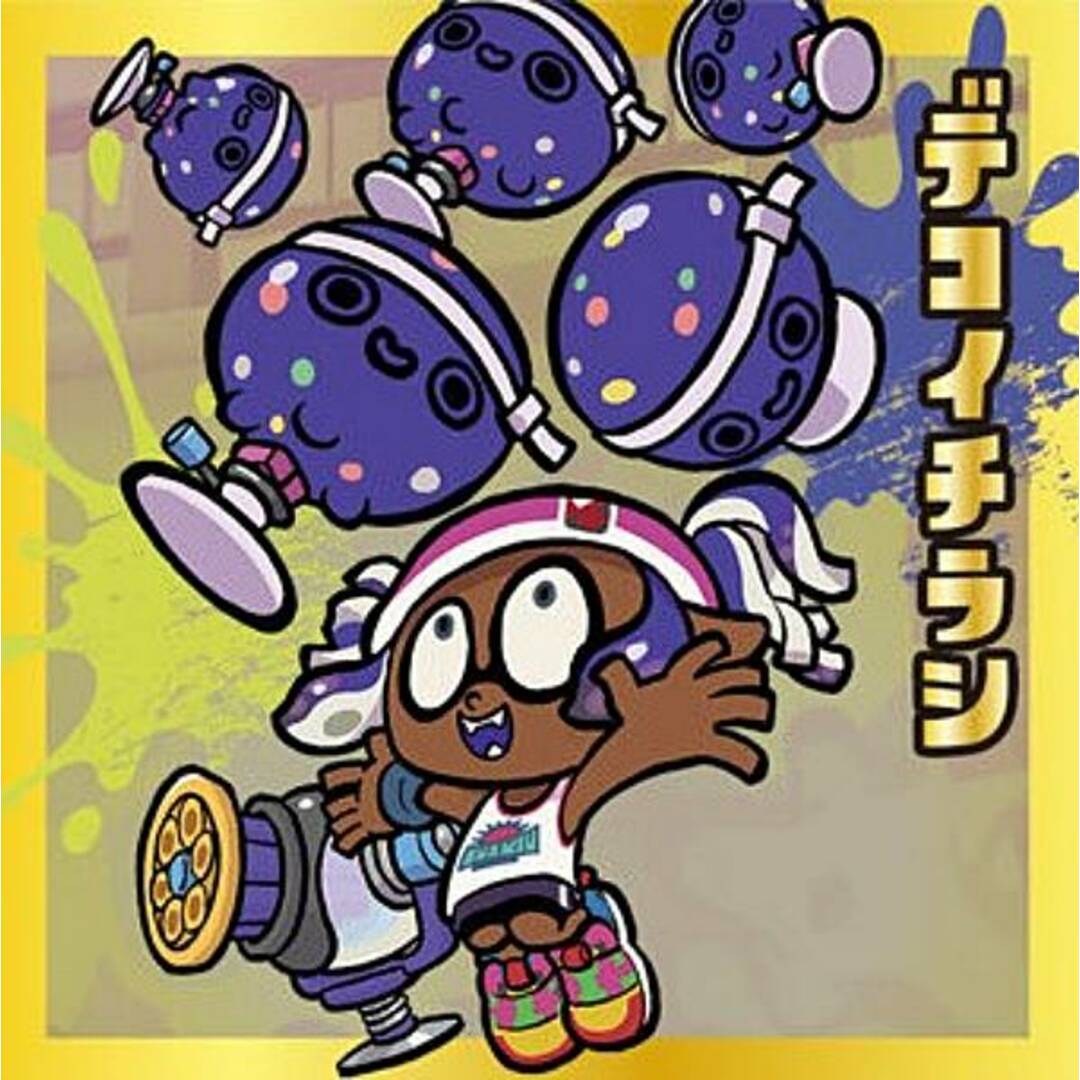 【SN2-19 デコイチラシ (レア) 】スプラトゥーン3 陣取大戦ナワバトラー シールウエハースvol.2 エンタメ/ホビーのアニメグッズ(その他)の商品写真
