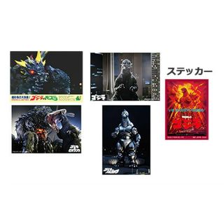 【E賞 H(ステッカー：ゴジラ)　 (ポストカード＆ステッカー) 】 一番くじ ゴジラ×コング 新たなる帝国 【中古】(その他)