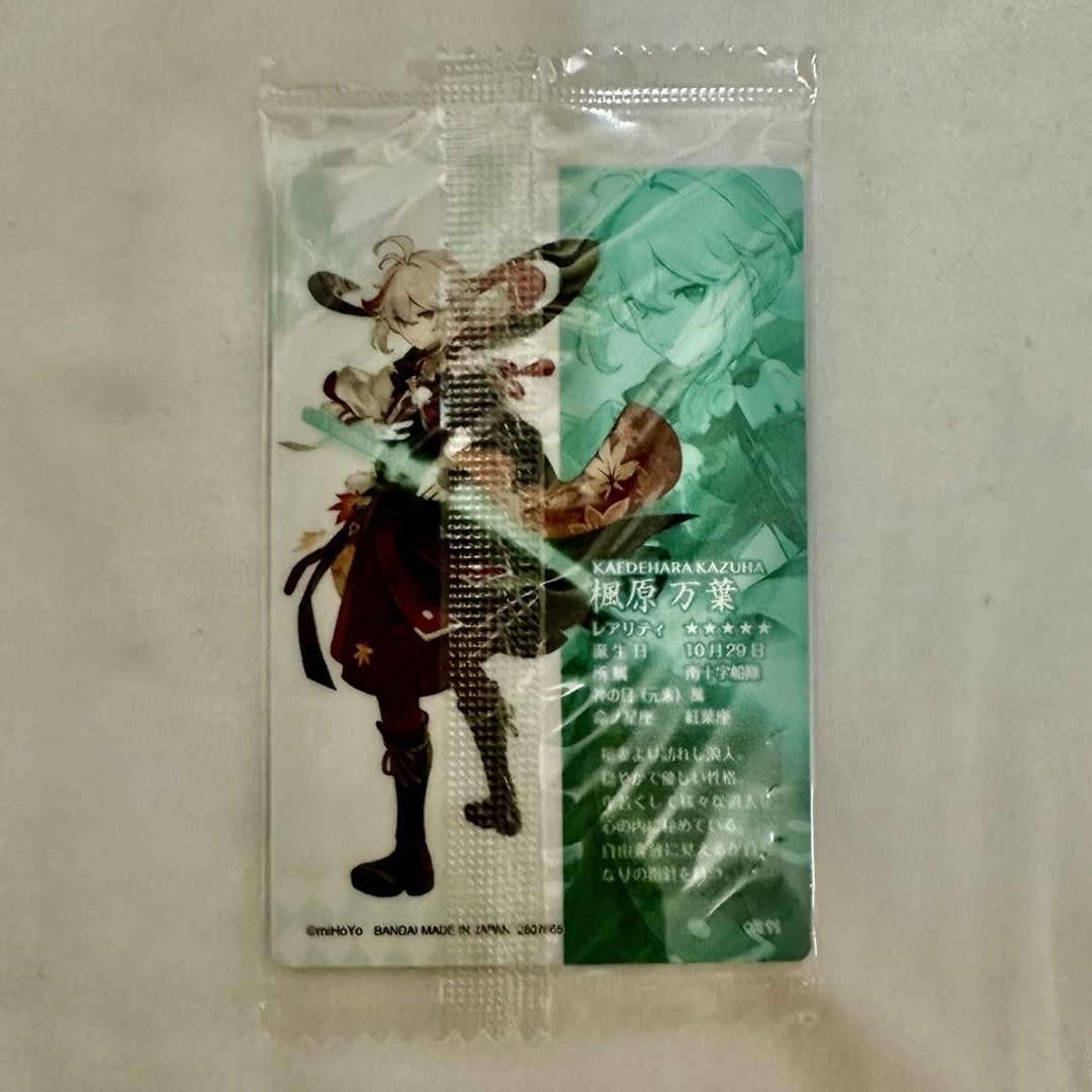 BANDAI - 原神 ウエハースカード 楓原万葉の通販 by Juno's shop BANDAI - 原神 ウエハースカード 楓原万葉の通販 by Juno's shop