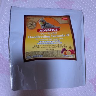 Natural Pet Foods - PRO ADVANCE フォーミュラα  250g ミルク