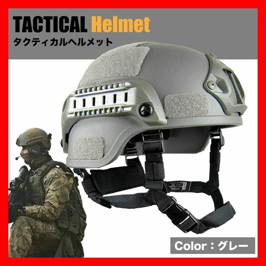米軍 放出品 実物 ACH ヘルメット Lサイズ 陸軍 OCP マルチカム 米軍 放出品 実物 ACH ヘルメット Lサイズ 陸軍 OCP マルチカム