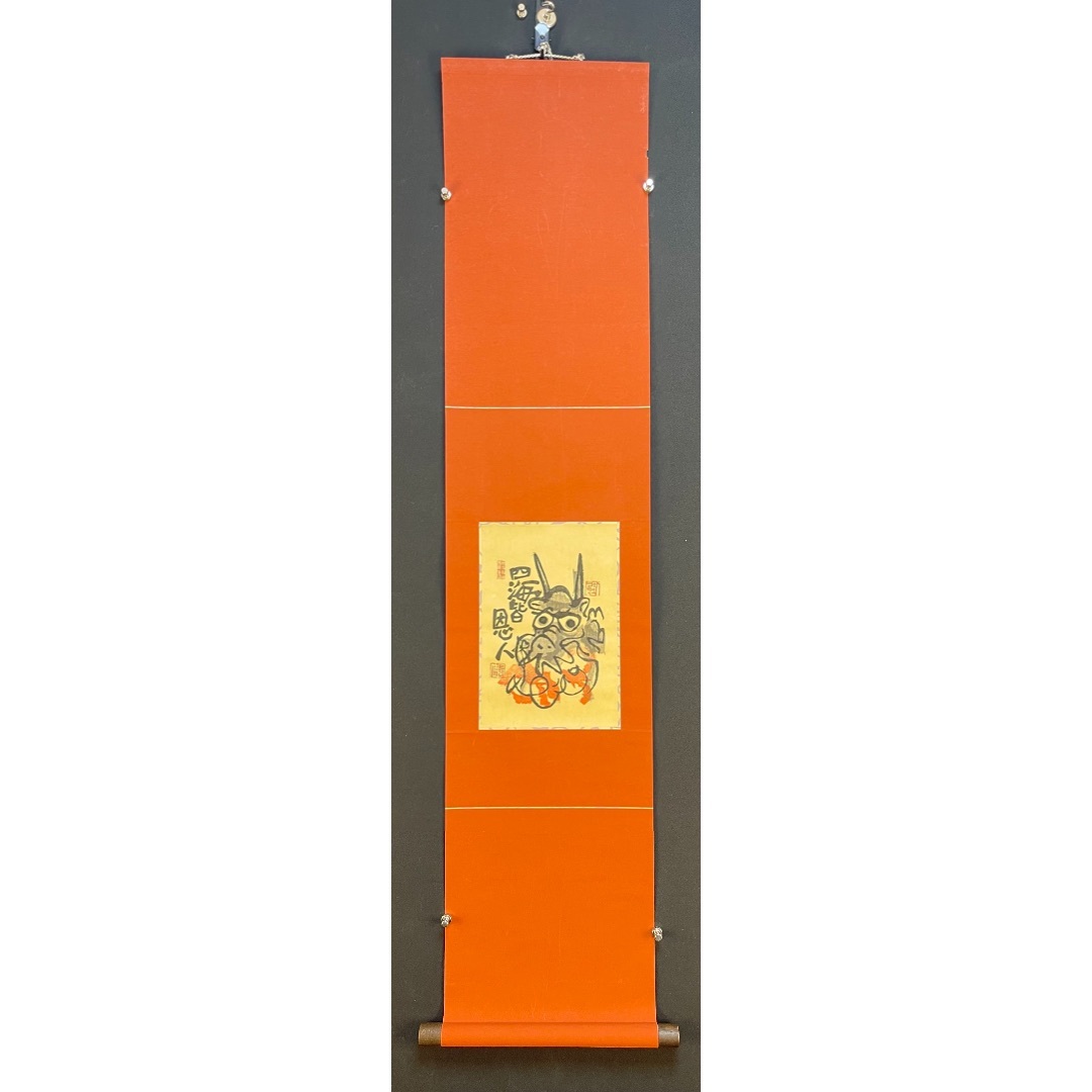 七福神20