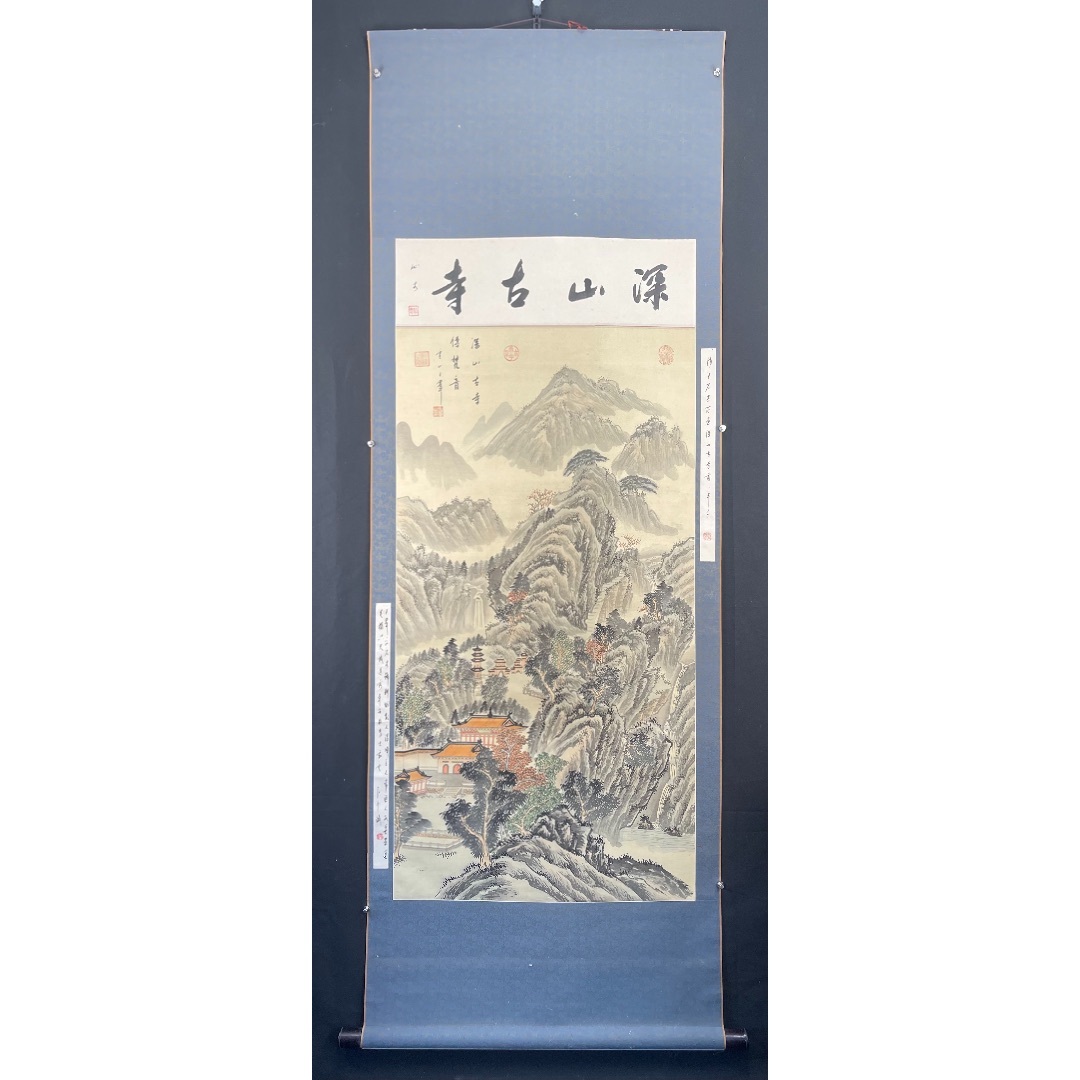 山水圖29