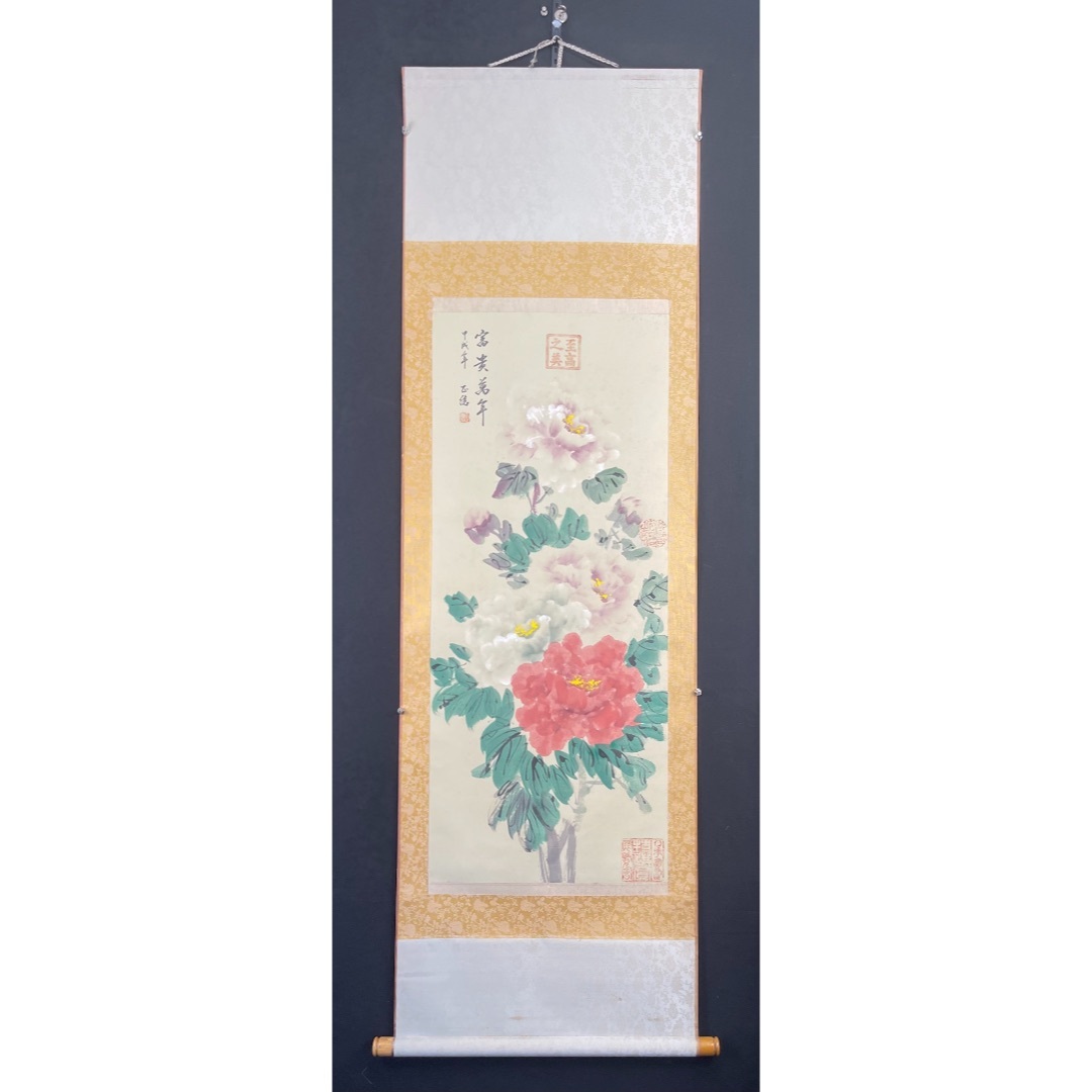 花卉32