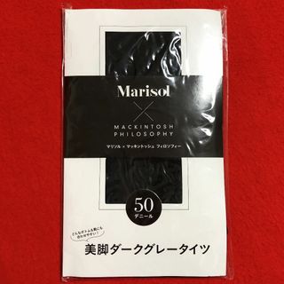 マッキントッシュフィロソフィー(MACKINTOSH PHILOSOPHY)のマリソル×マッキントッシュフィロソフィー美脚ダークグレータイツ：50デニール(タイツ/ストッキング)