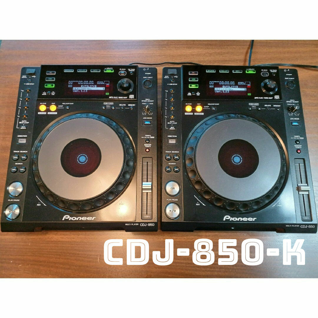 Pioneer CDJ-850K 2台セット (Pioneer CDJ-850-K 2台 ショップ Pioneer CDJ-850K 2台セット (Pioneer CDJ-850-K 2台 ショップ