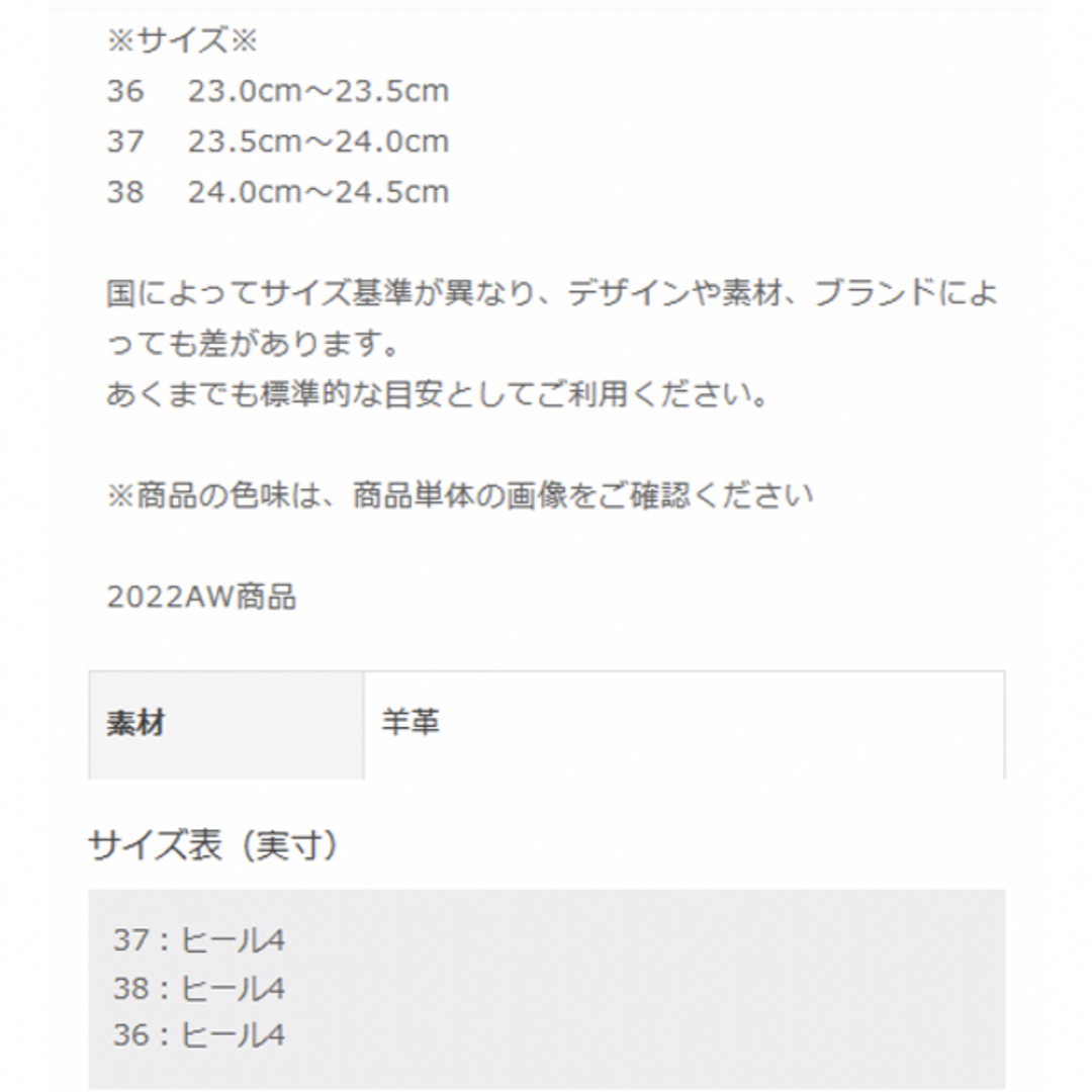 TOMORROWLAND - 定8.8万トゥモローランドCLERGERIE IREMバック TOMORROWLAND - 定8.8万トゥモローランドCLERGERIE IREMバック