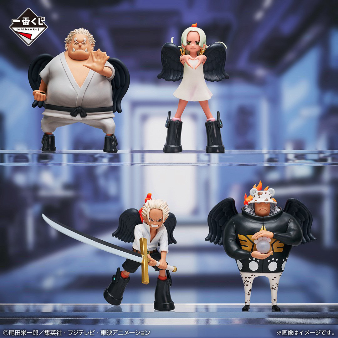 ONE PIECE - G賞 セラフィム Sシャーク 一番くじ ワンピース ONE PIECE - G賞 セラフィム Sシャーク 一番くじ ワンピース