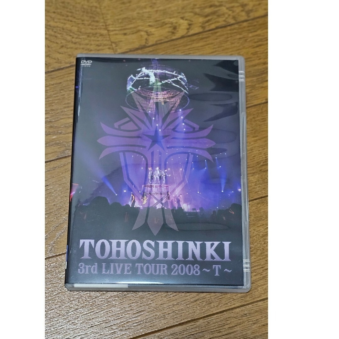 東方神起 - ☆東方神起 3rd LIVE TOUR 2008 〜T〜 DVDの通販 by