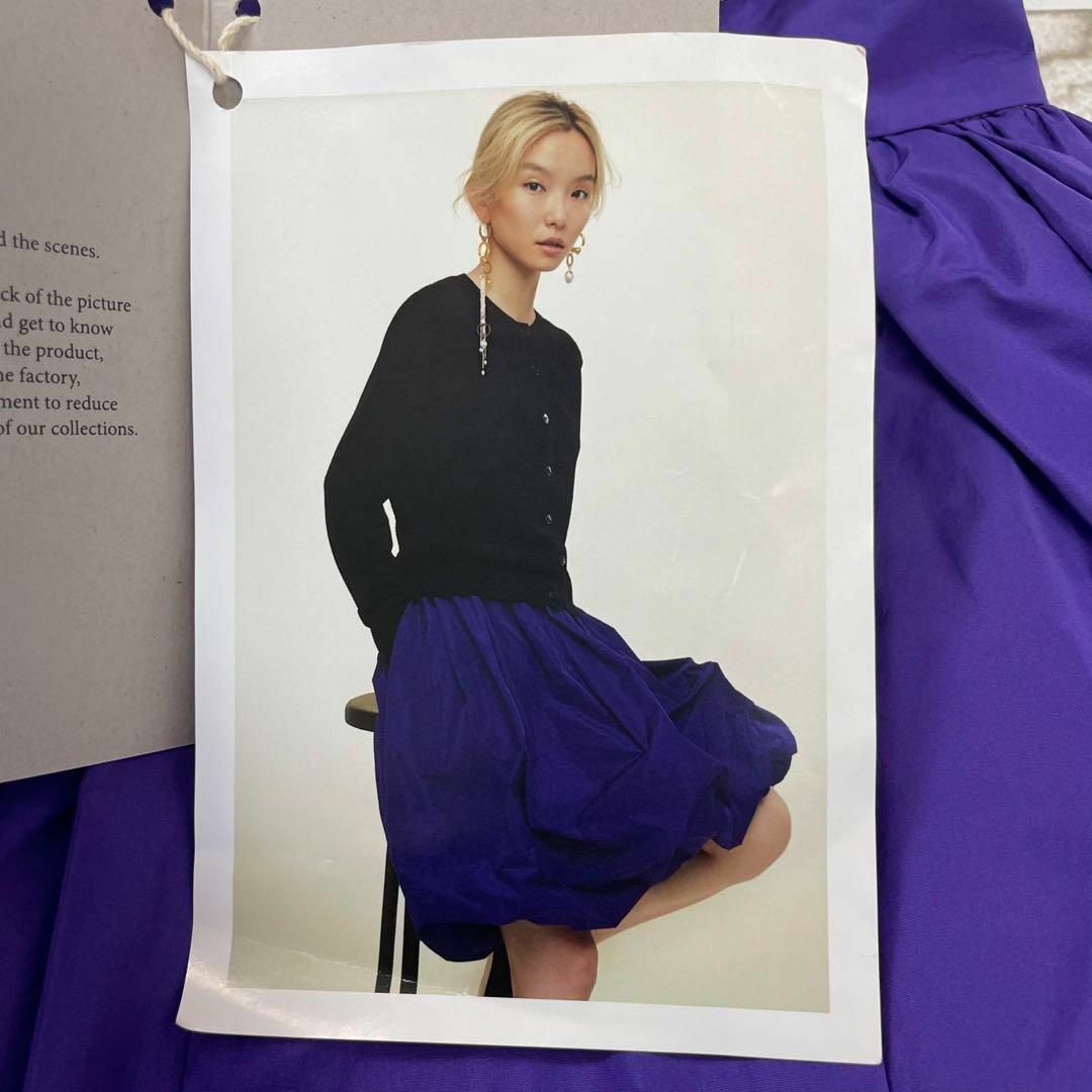 Patou すける パトゥ バルーンスカート38 Patou すける パトゥ バルーンスカート38
