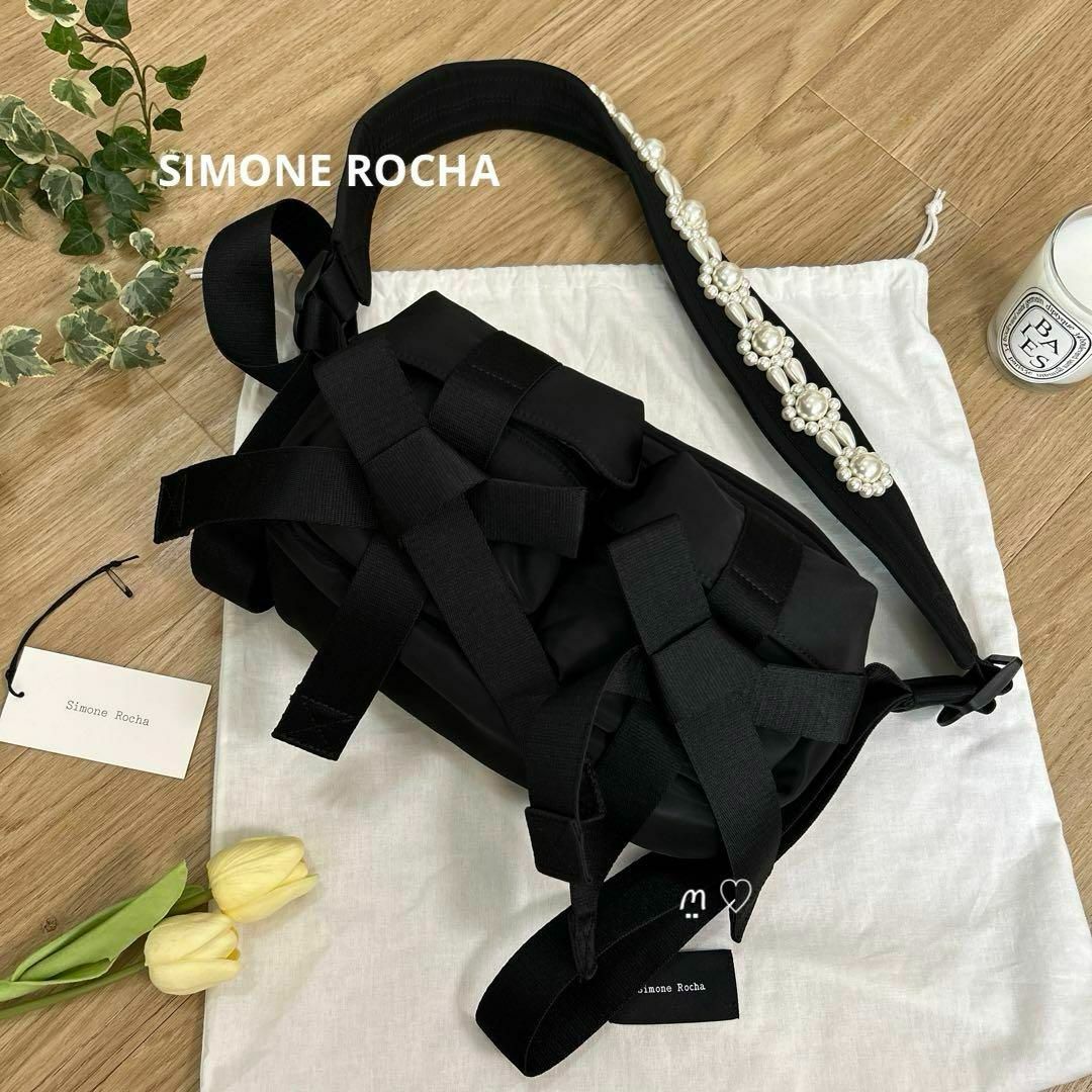 Simone Rocha - SIMONE ROCHAシモーネロシャ　パールボウフロントクロスボディバムバッグ