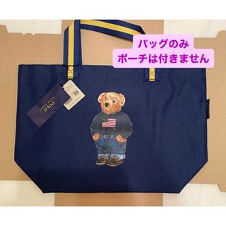 POLO RALPH LAUREN(トートバッグ ・ ブルー・ネイビー/青色系 POLO RALPH LAUREN(トートバッグ ・ ブルー・ネイビー/青色系
