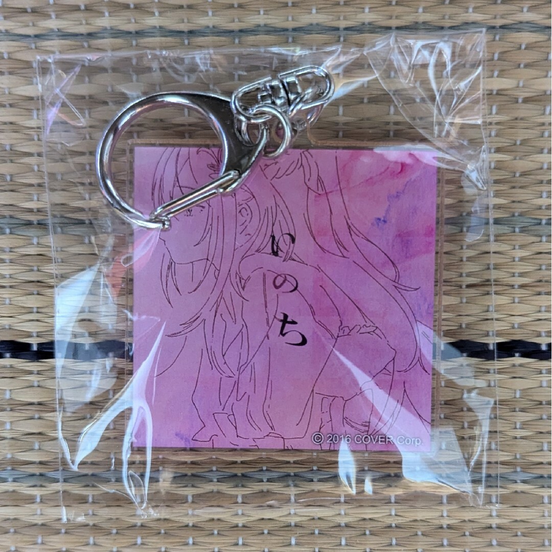 azki トレーディングガチャ アクリルキーホルダー いのち エンタメ/ホビーのアニメグッズ(キーホルダー)の商品写真
