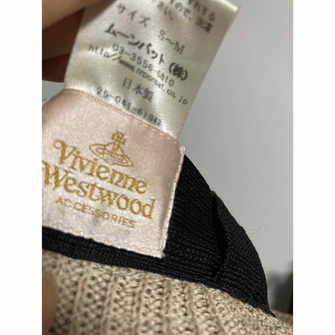 Vivienne Westwood - 希少 ヴィヴィアンウエストウッド 帽子の Vivienne Westwood - 希少 ヴィヴィアンウエストウッド 帽子の