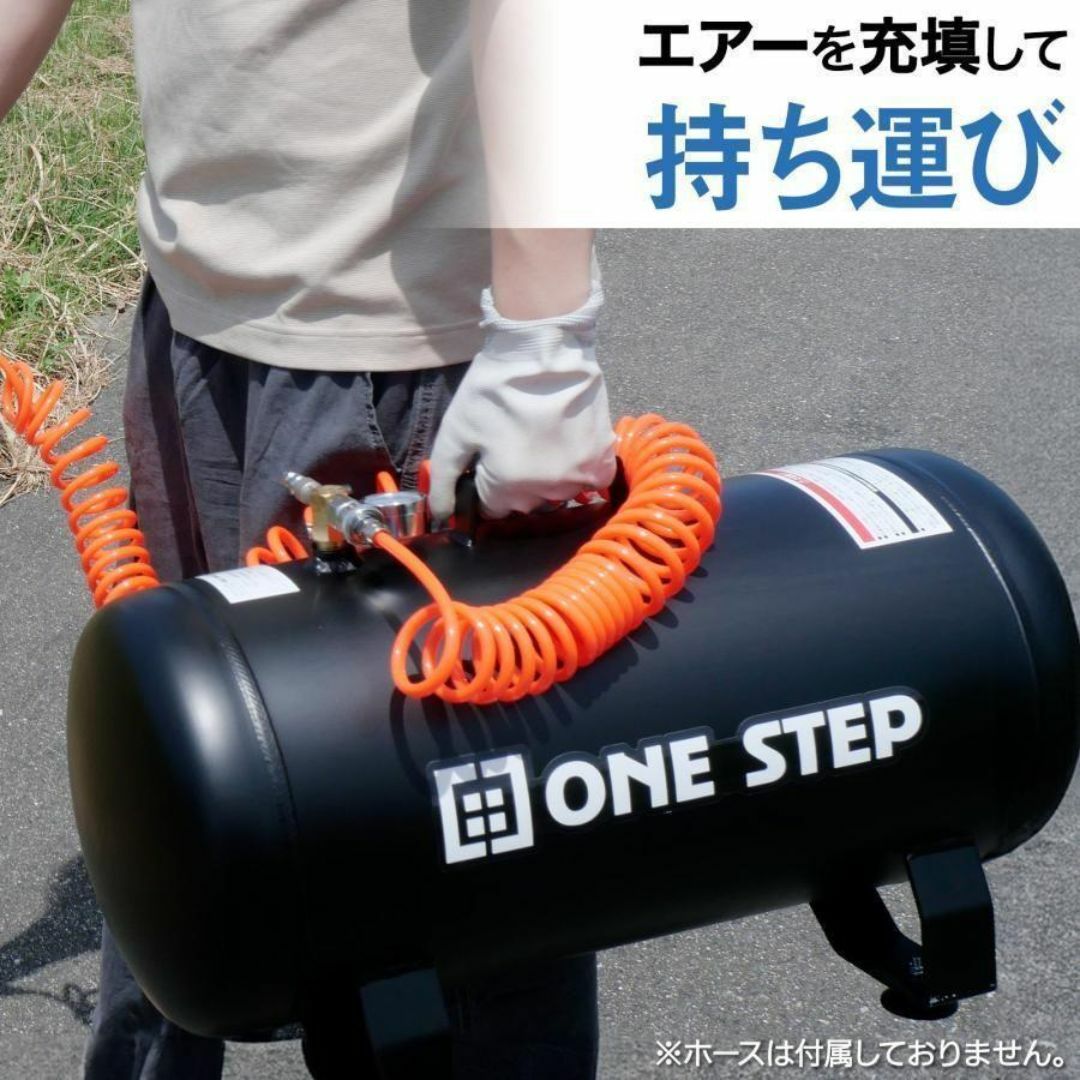 サブタンク エアーコンプレッサー エアサブタンク エアー サブタンク エアーコンプレッサー エアサブタンク エアー