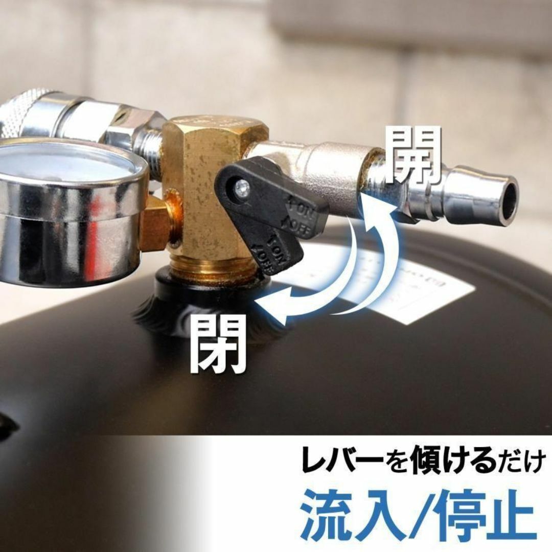 サブタンク エアーコンプレッサー エアサブタンク エアー サブタンク エアーコンプレッサー エアサブタンク エアー