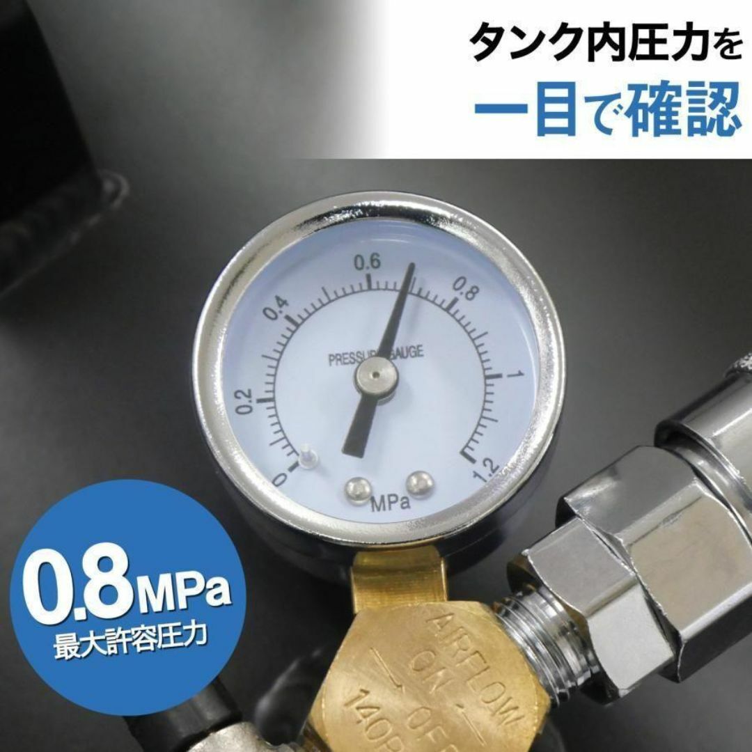 サブタンク エアーコンプレッサー エアサブタンク エアー サブタンク エアーコンプレッサー エアサブタンク エアー
