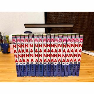 シュウエイシャ(集英社)のＮＡＮＡ　5巻〜21巻(バラ売り可)(その他)