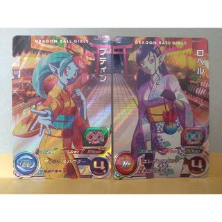 UGM4 GCPセット(その他)