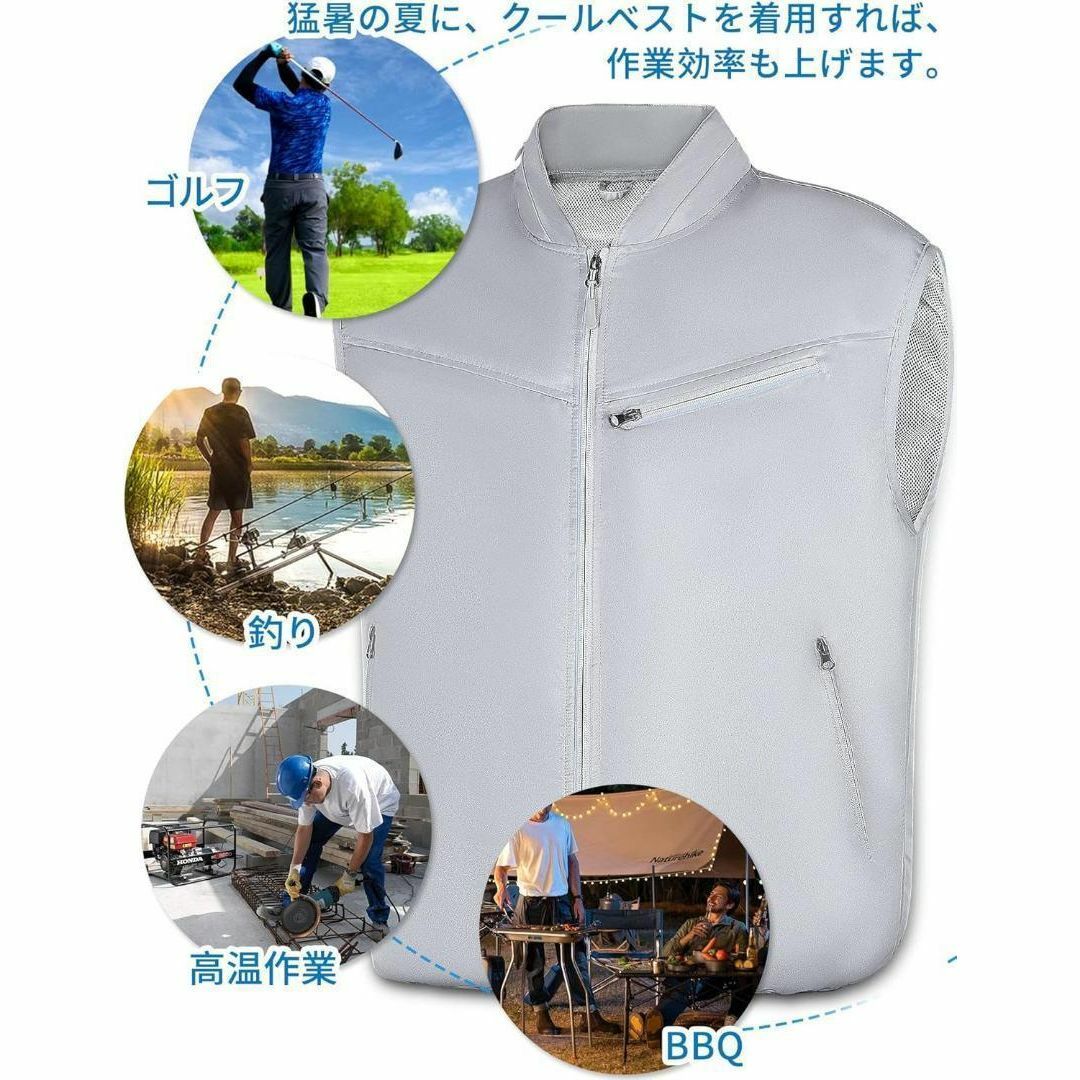 XL　最新　空調服ベスト　大容量バッテリー付き 超軽量　充電長持ち　ファン付き スマホ/家電/カメラの冷暖房/空調(その他)の商品写真