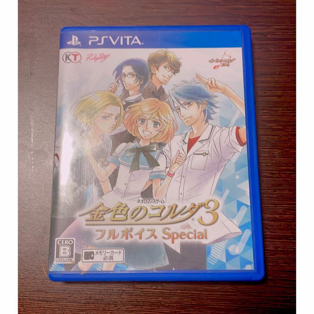 Koei Tecmo Games - PSVITAソフト　金色のコルダ3 フルボイス Special [通常版]