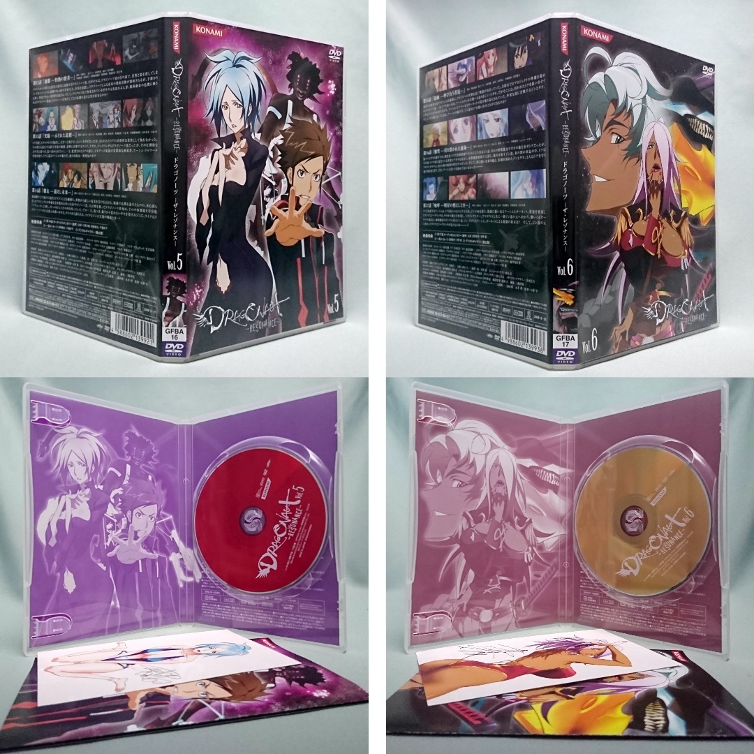 ドラゴノーツ ザ レゾナンス DVD 全巻 DJCD ドラマCDの通販 by ドラゴノーツ ザ レゾナンス DVD 全巻 DJCD ドラマCDの通販 by