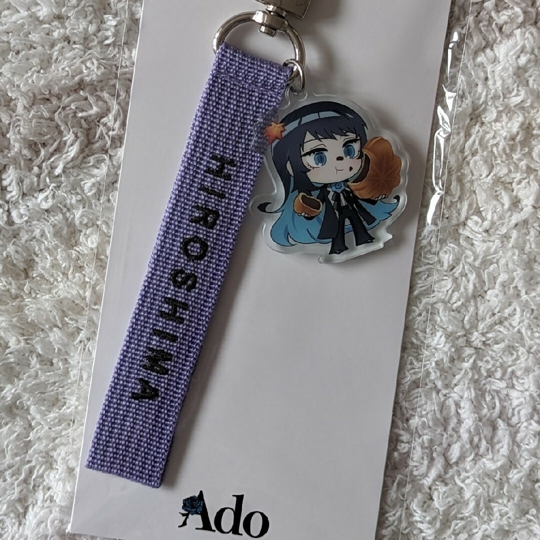 ☆Ado☆ 広島 ご当地あどちゃんストラップ 〜日本旅行編 ☆Ado☆ 広島 ご当地あどちゃんストラップ 〜日本旅行編