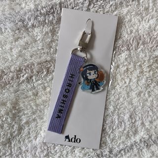 ☆Ado☆ 広島 ご当地あどちゃんストラップ 〜日本旅行編 ☆Ado☆ 広島 ご当地あどちゃんストラップ 〜日本旅行編
