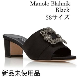 マノロブラニクの値下げアイテム | フリマアプリ ラクマ - 63 マノロブラニクの値下げアイテム | フリマアプリ ラクマ - 63