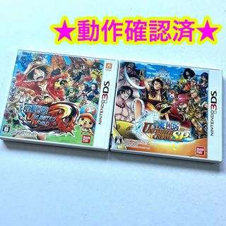 ワンピース アンリミテッドクルーズ ワンピース アンリミテッド