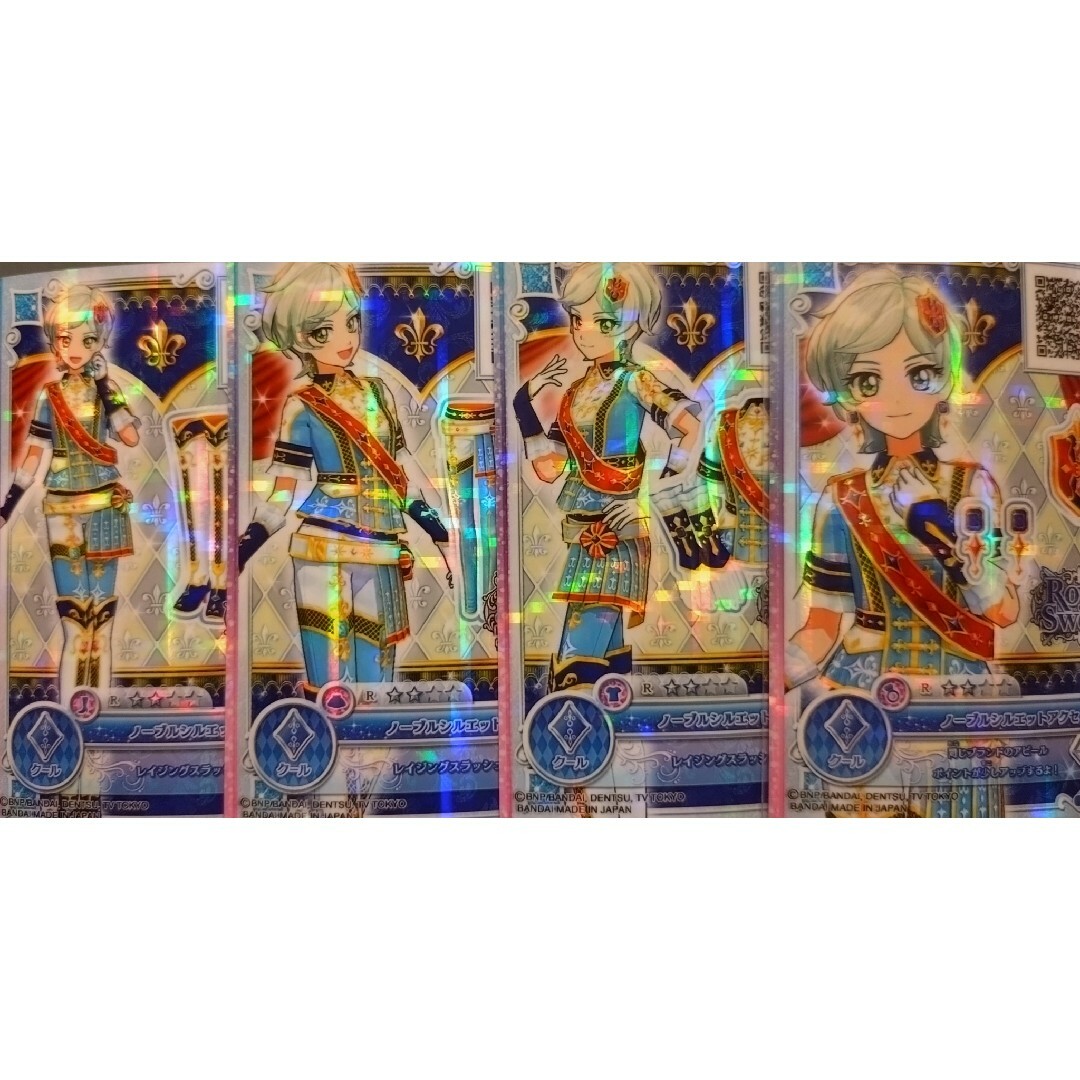 ノーブルシルエット アイカツオンパレード エンタメ/ホビーのトレーディングカード(シングルカード)の商品写真