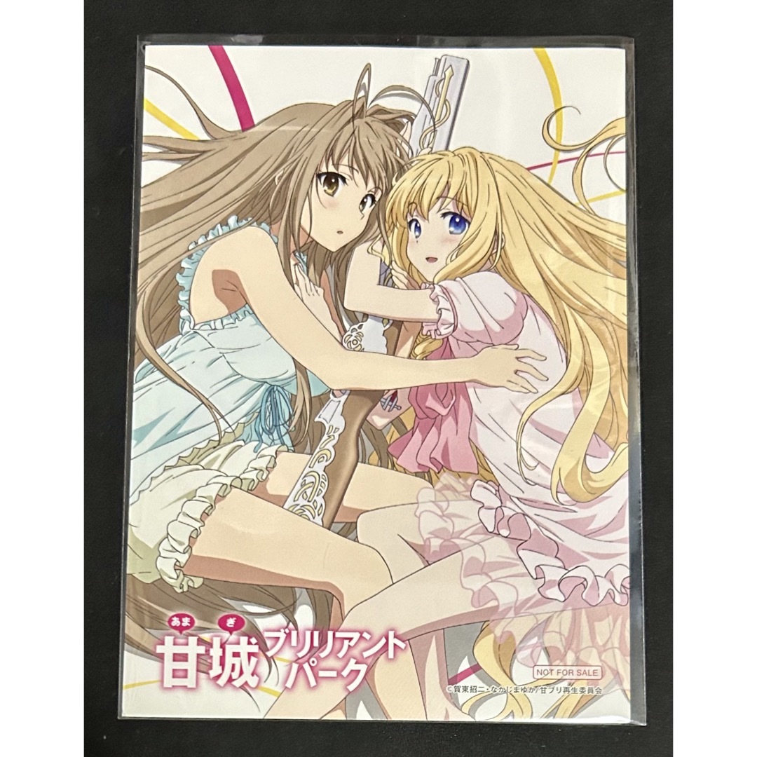 甘城ブリリアントパーク 特典 イラストカード ビジュアルボード 甘城ブリリアントパーク 特典 イラストカード ビジュアルボード