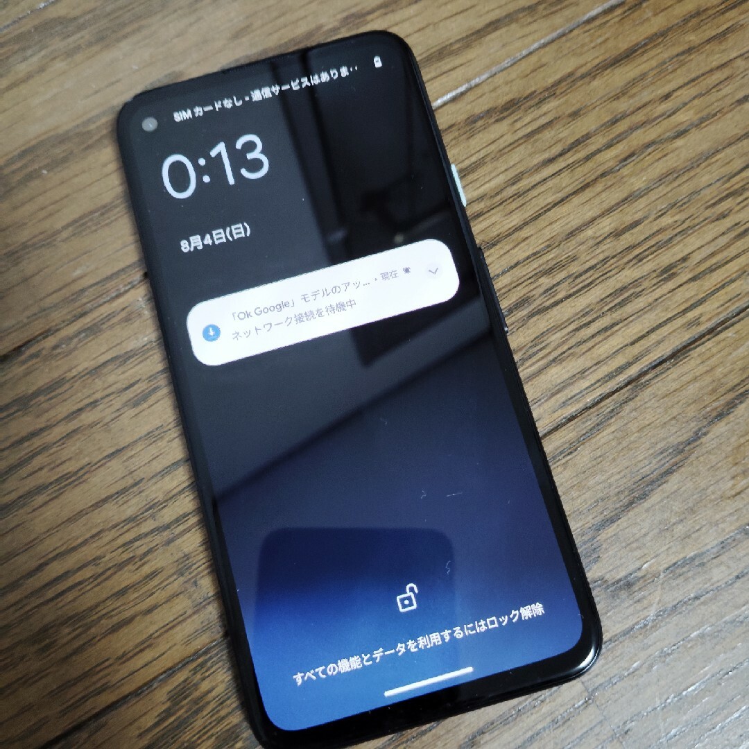Google Pixel 4a 128GB ジャンク Google Pixel 4a 128GB ジャンク