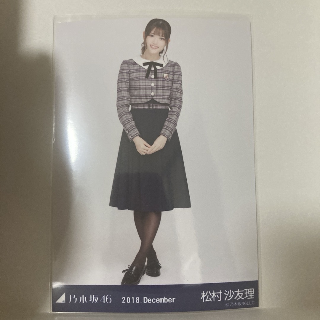 乃木坂46(ノギザカフォーティーシックス)の乃木坂46 生写真 松村沙友理 22nd制服 エンタメ/ホビーのタレントグッズ(アイドルグッズ)の商品写真