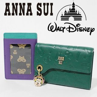 ANNA SUI(財布 ・ グリーン・カーキ/緑色系)のフリマアイテム一覧 ANNA SUI(財布 ・ グリーン・カーキ/緑色系)のフリマアイテム一覧