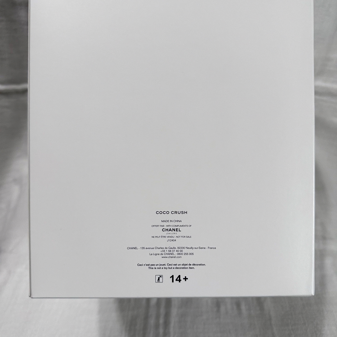 CHANEL - CHANEL シャネル ノベルティ 非売品 ライオン CHANEL - CHANEL シャネル ノベルティ 非売品 ライオン