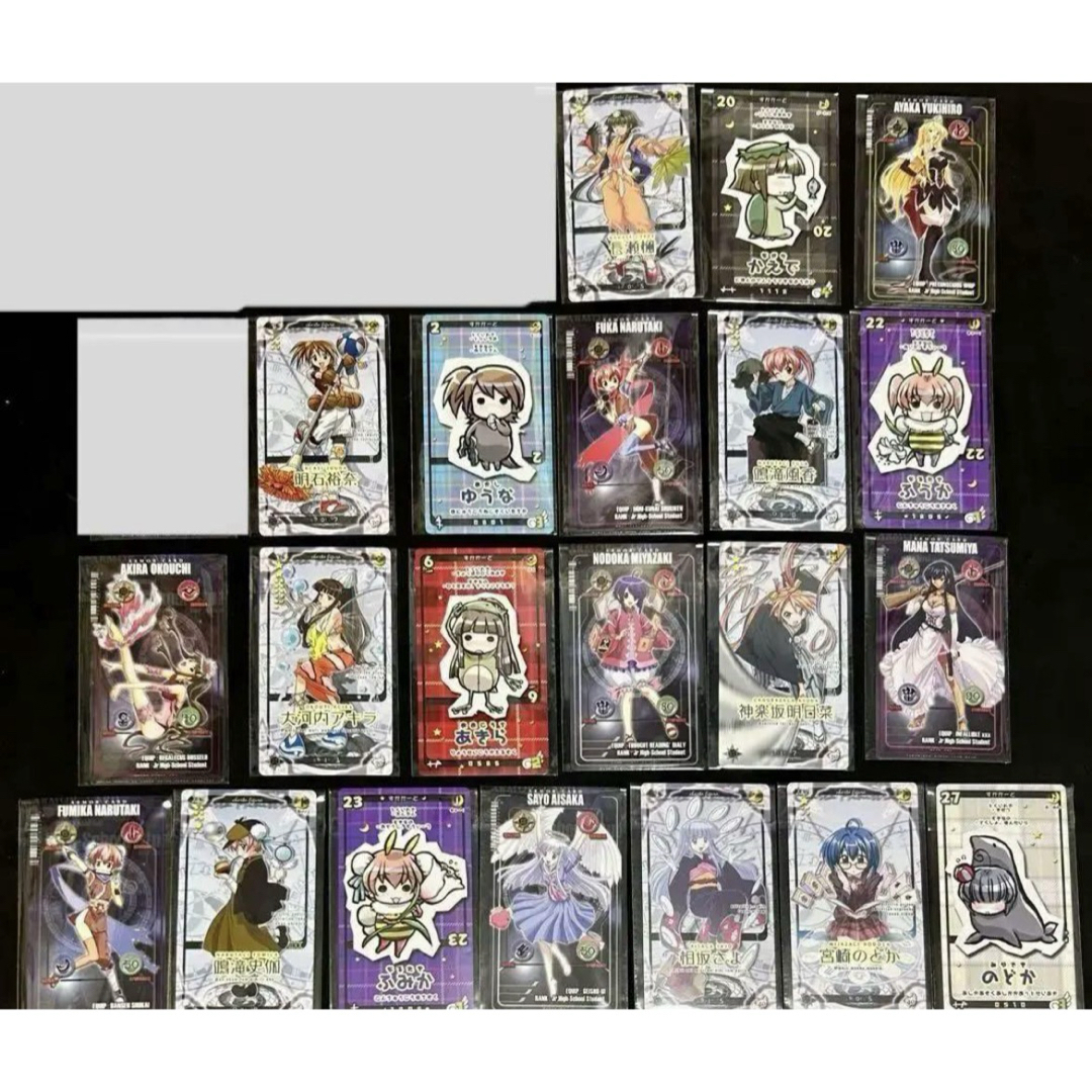 魔法先生ネギま! ネオ・パクティオーカードの通販 by 四葉's 魔法先生ネギま! ネオ・パクティオーカードの通販 by 四葉's