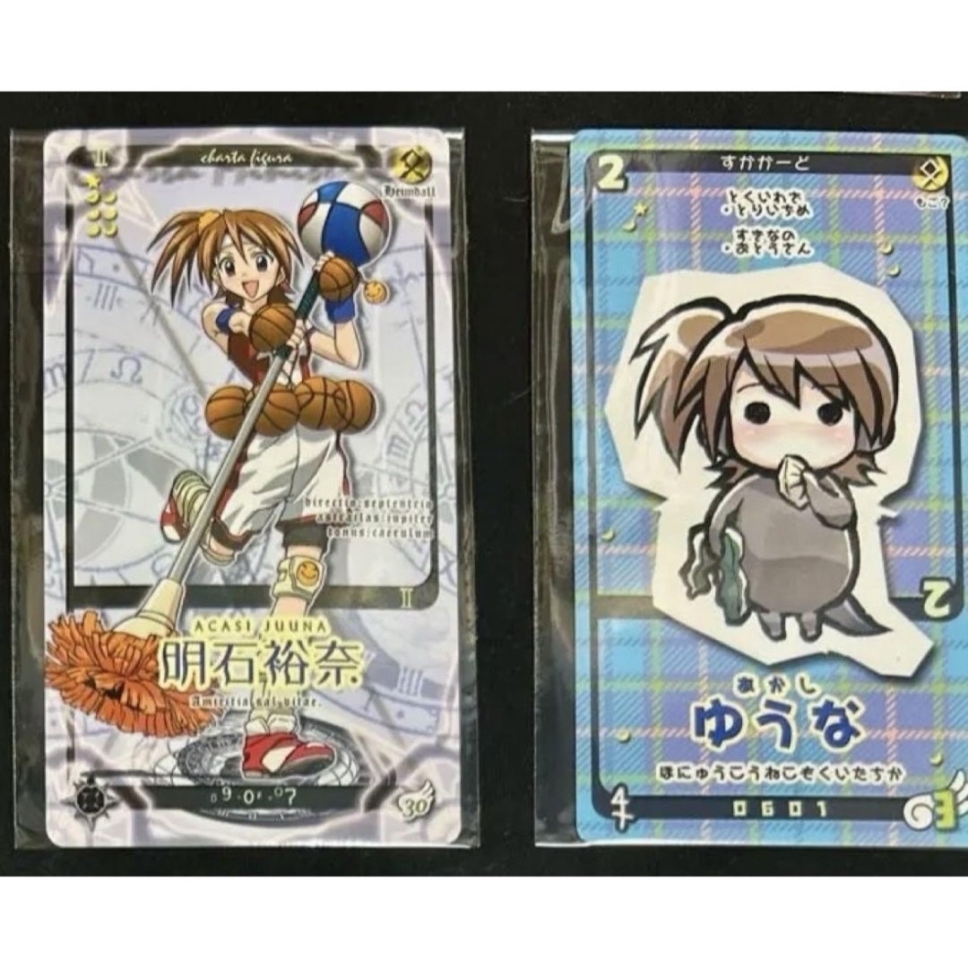 魔法先生ネギま! ネオ・パクティオーカードの通販 by 四葉's 魔法先生ネギま! ネオ・パクティオーカードの通販 by 四葉's