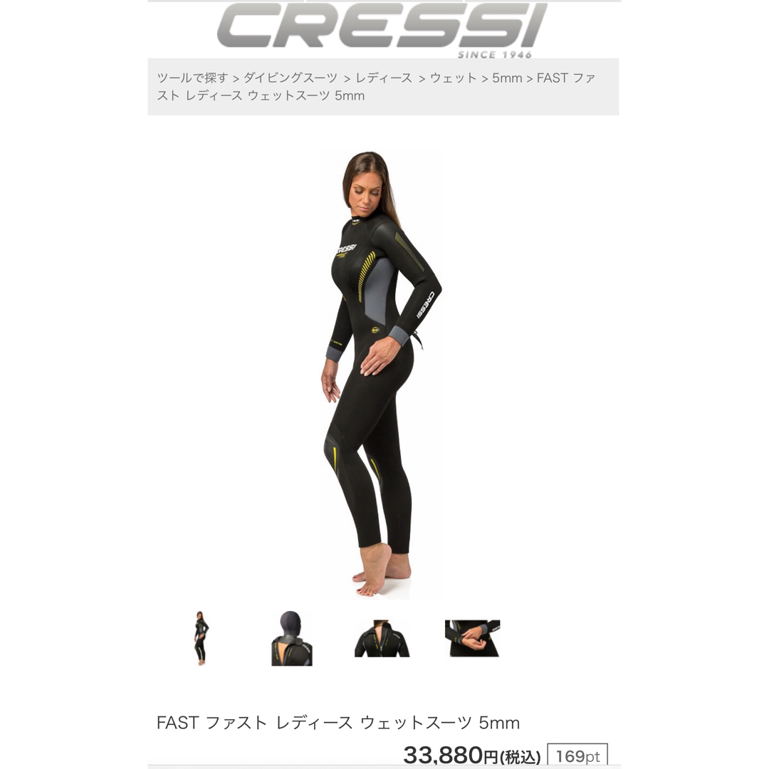 【新品】ジェムガーネット15ポンド ジェムガーネット15ポンド （GEM - ハイスポーツ社 ：信頼の