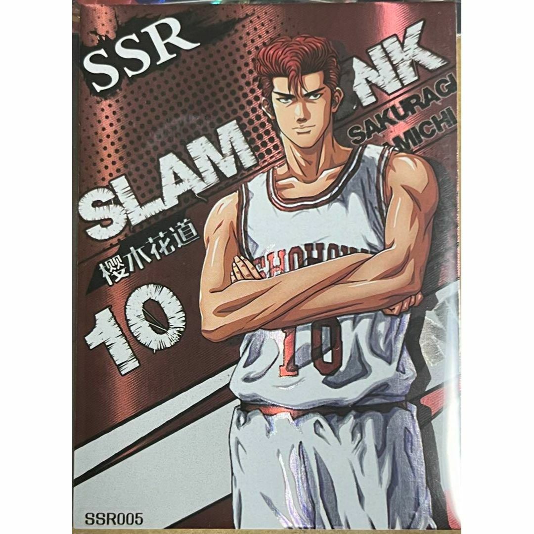 非売品 SLAM DUNK スラムダンク 湘北10番桜木花道 ユニホーム 非売品 SLAM DUNK スラムダンク 湘北10番桜木花道 ユニホーム