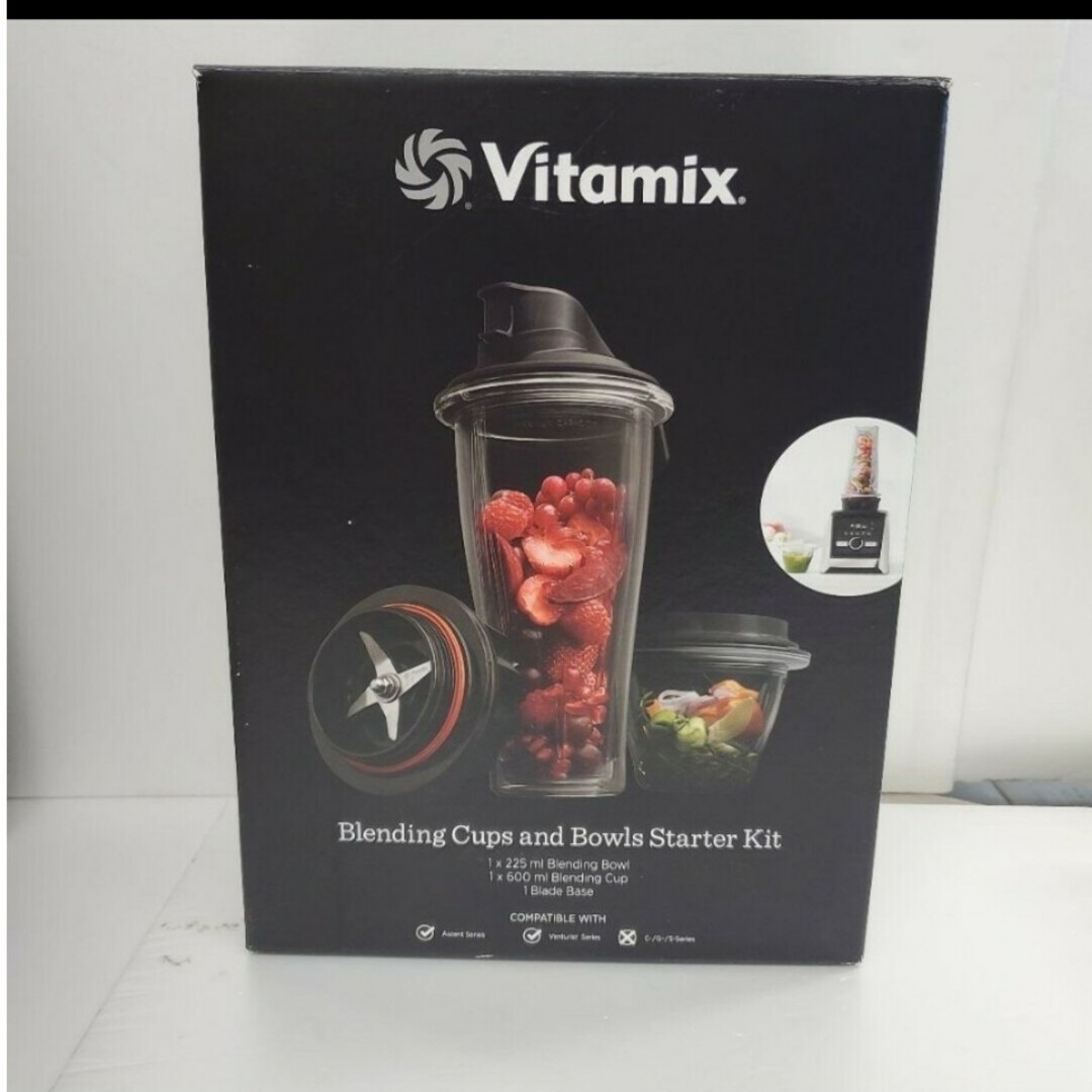 新品□バイタミックスVitamixブレンディングカップ&ボウル 新品□バイタミックスVitamixブレンディングカップ&ボウル