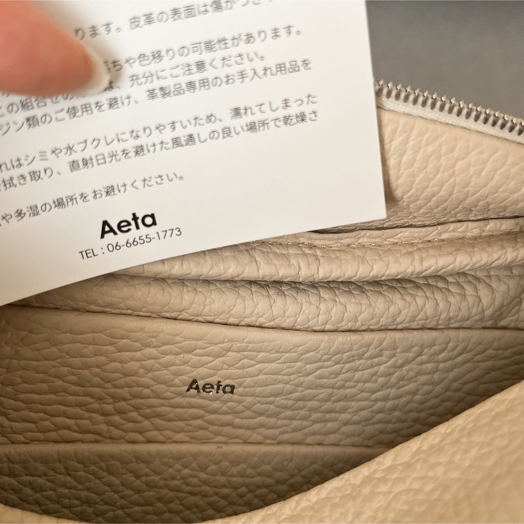 Edition - 【値下げ】Aeta(アエタ) カウレザーショルダーバッグ Edition - 【値下げ】Aeta(アエタ) カウレザーショルダーバッグ