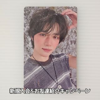 TOMORROW X TOGETHER - TXT ボムギュ 新規入会&お友達紹介 TOMORROW X TOGETHER - TXT ボムギュ 新規入会&お友達紹介