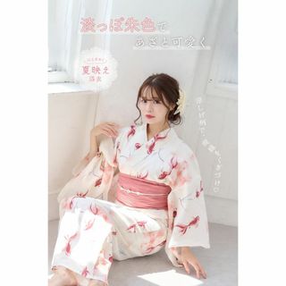 アンダンテ(ANDANTE)の新品 浴衣 セット 浴衣セット ゆかた レディース 大人 ピンク 赤 金魚 K8(浴衣)