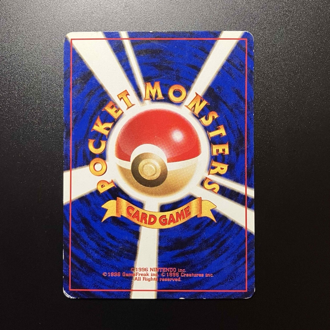 ポケモン - ナツメのESP 旧裏➉ ポケモンカードの通販 by Cream ポケモン - ナツメのESP 旧裏➉ ポケモンカードの通販 by Cream