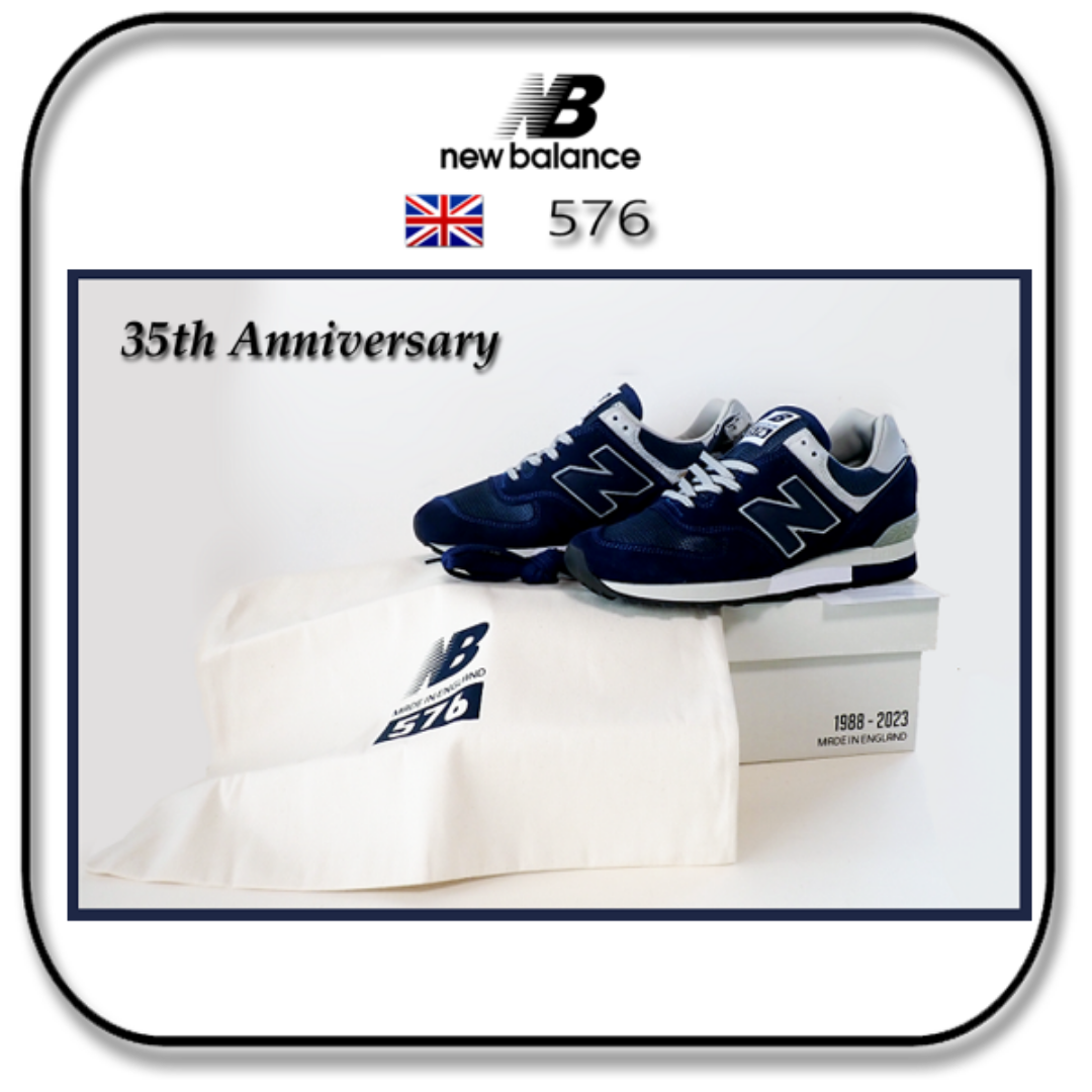 576（New Balance） - 26.5cm ： ニューバランス　OU576ANN　英国製  (US)8.5