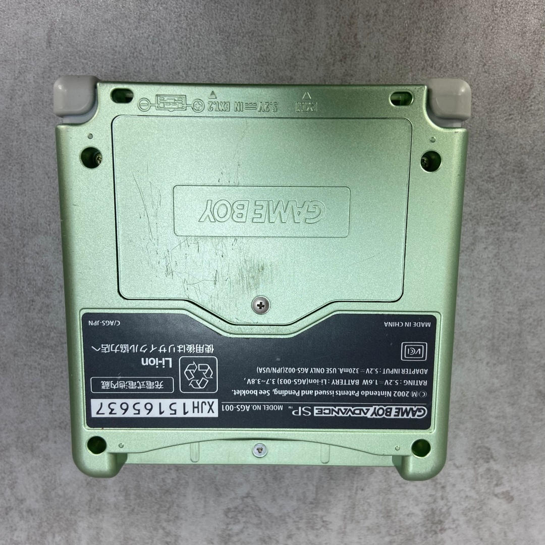 ゲームボーイアドバンス - Nintendo GAMEBOY ADVANCE SP ゲームボーイアドバンス - Nintendo GAMEBOY ADVANCE SP