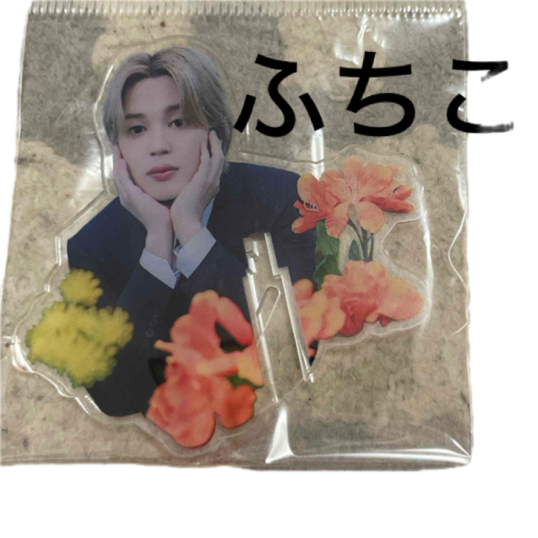 【新品】BTS JIMIN ジミン muse ふちこ アクスタ コップマーカー エンタメ/ホビーのおもちゃ/ぬいぐるみ(キャラクターグッズ)の商品写真