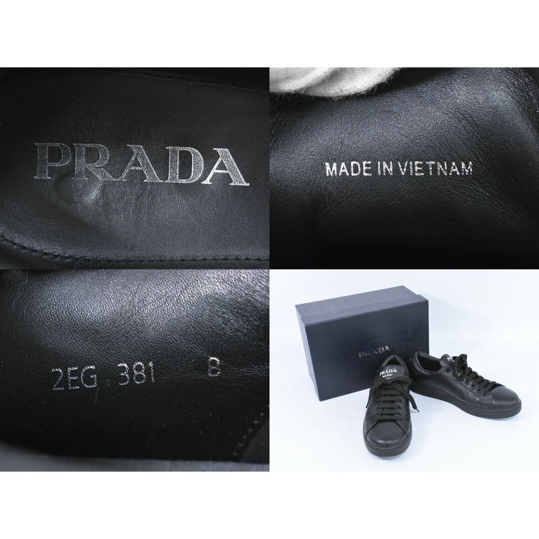PRADA - 本物 プラダ PRADA レザー スニーカー 8 ブラック PRADA - 本物 プラダ PRADA レザー スニーカー 8 ブラック